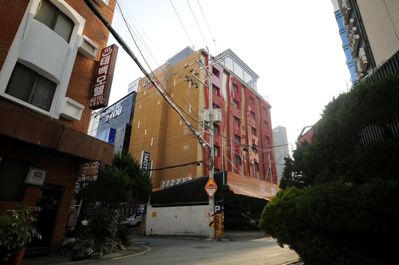 Wow Motel Pusan Zewnętrze zdjęcie